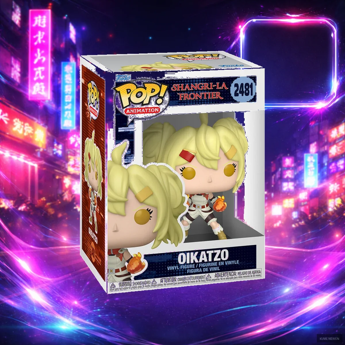 Funko Pop Shangri-La Frontier Oikatzo Figura 10cm